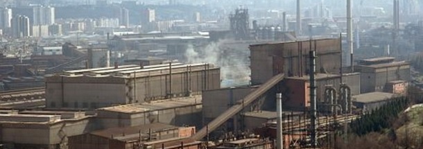 Željezara Zenica d.o.o. Zenica