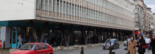 Šipad Export - Import d.d. Sarajevo